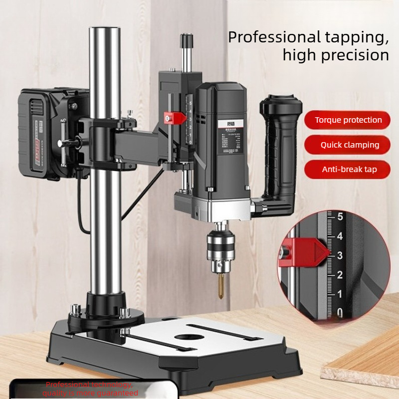 Power Tools Icon - Máquina de Perfuração Elétrica de Lítio
