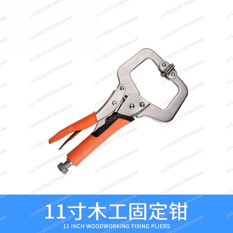 Power Tools For Woodworking - Alicate poderoso multifuncional universal de grau