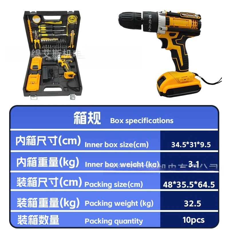 Able dw multifuncional de duas - Power Tools Aeg avaliação e preço