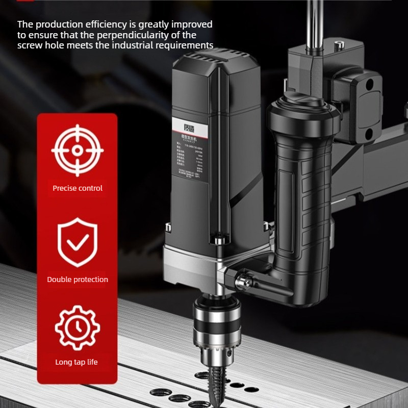 Máquina de Perfuração Elétrica - Power Tools Icon avaliação e preço