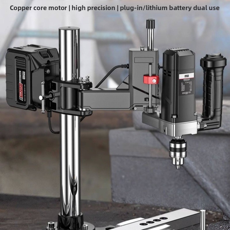Máquina de Perfuração Elétrica - Power Tools Icon avaliação e preço