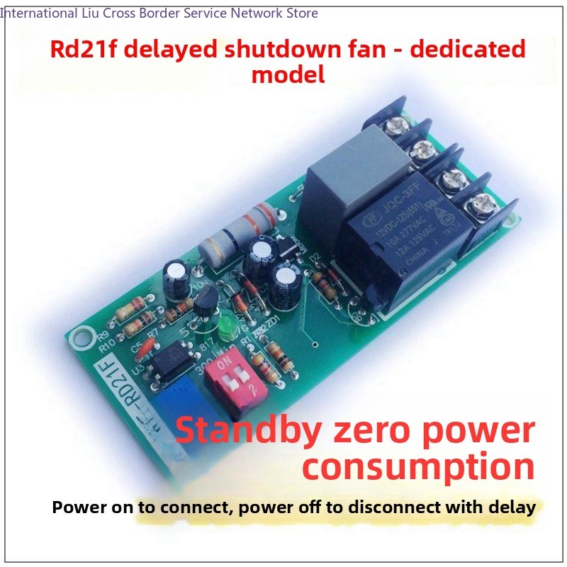 Módulo de relé especial para d - Zero Power Tools avaliação e preço