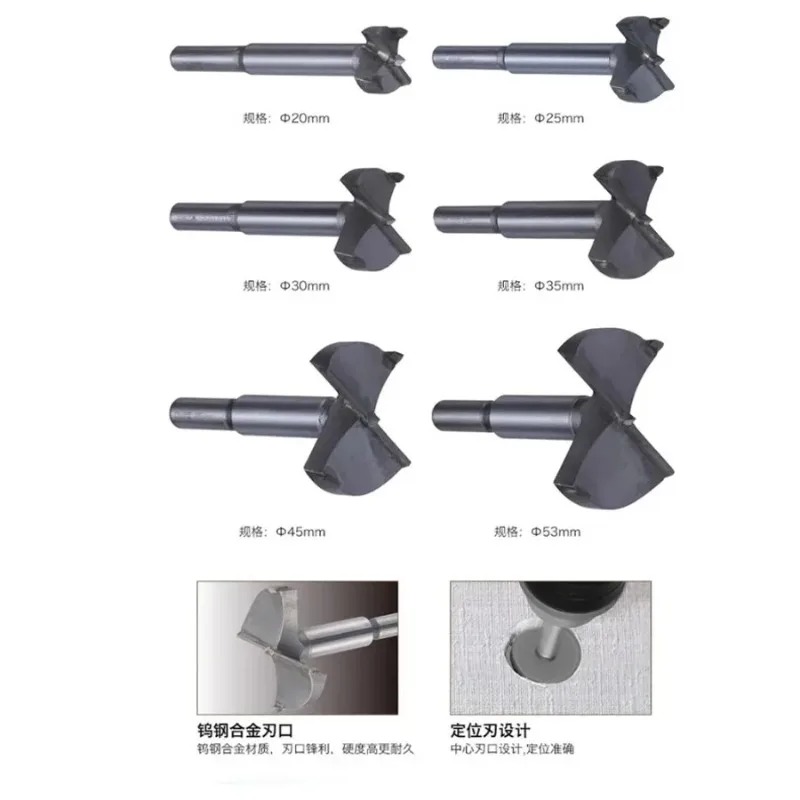 Série TAJIMA 1603-XH-MKQ, Ferr - Power Tools For Woodworking avaliação e preço