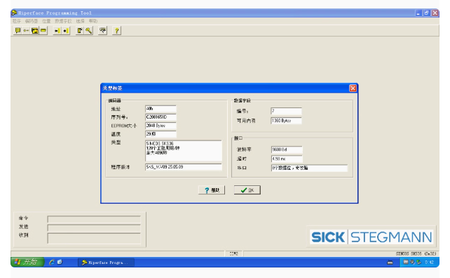 Para codificador SICK SICKke S - Zero Power Tools avaliação e preço