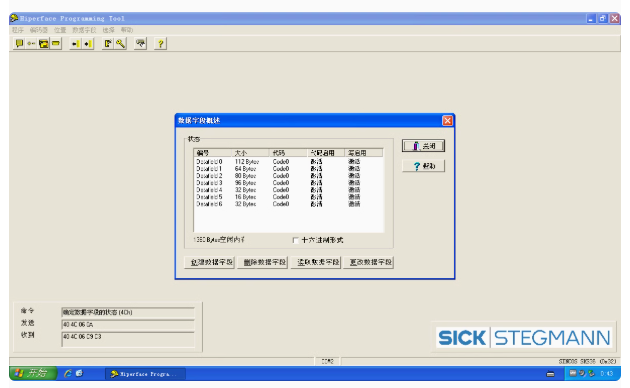 Para codificador SICK SICKke S - Zero Power Tools avaliação e preço