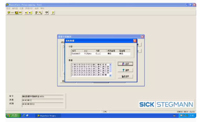 Para codificador SICK SICKke S - Zero Power Tools avaliação e preço