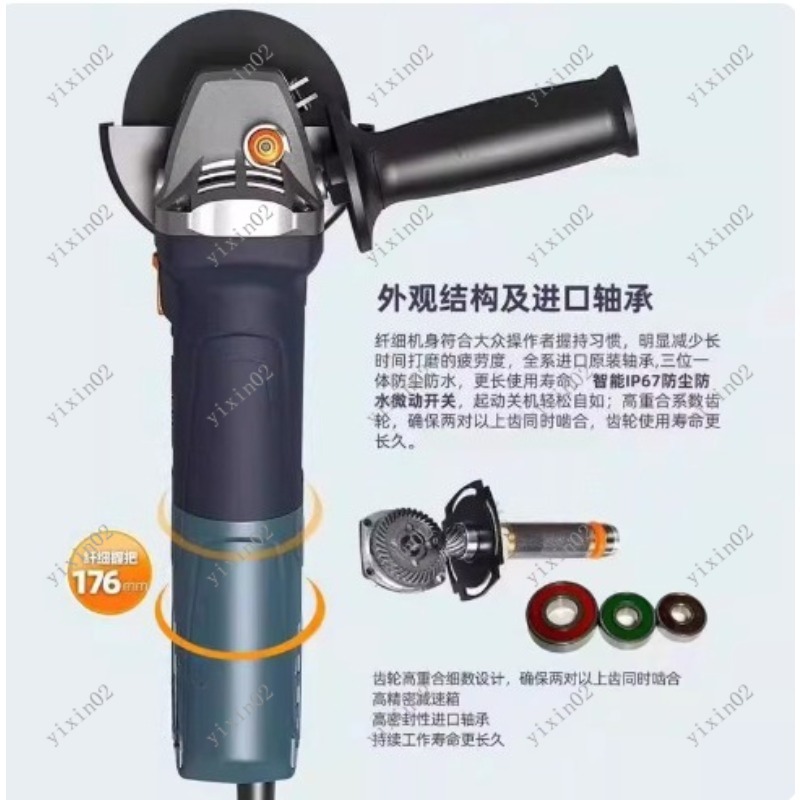 Moedor de ângulo sem escova po - Power Tools Professional avaliação e preço