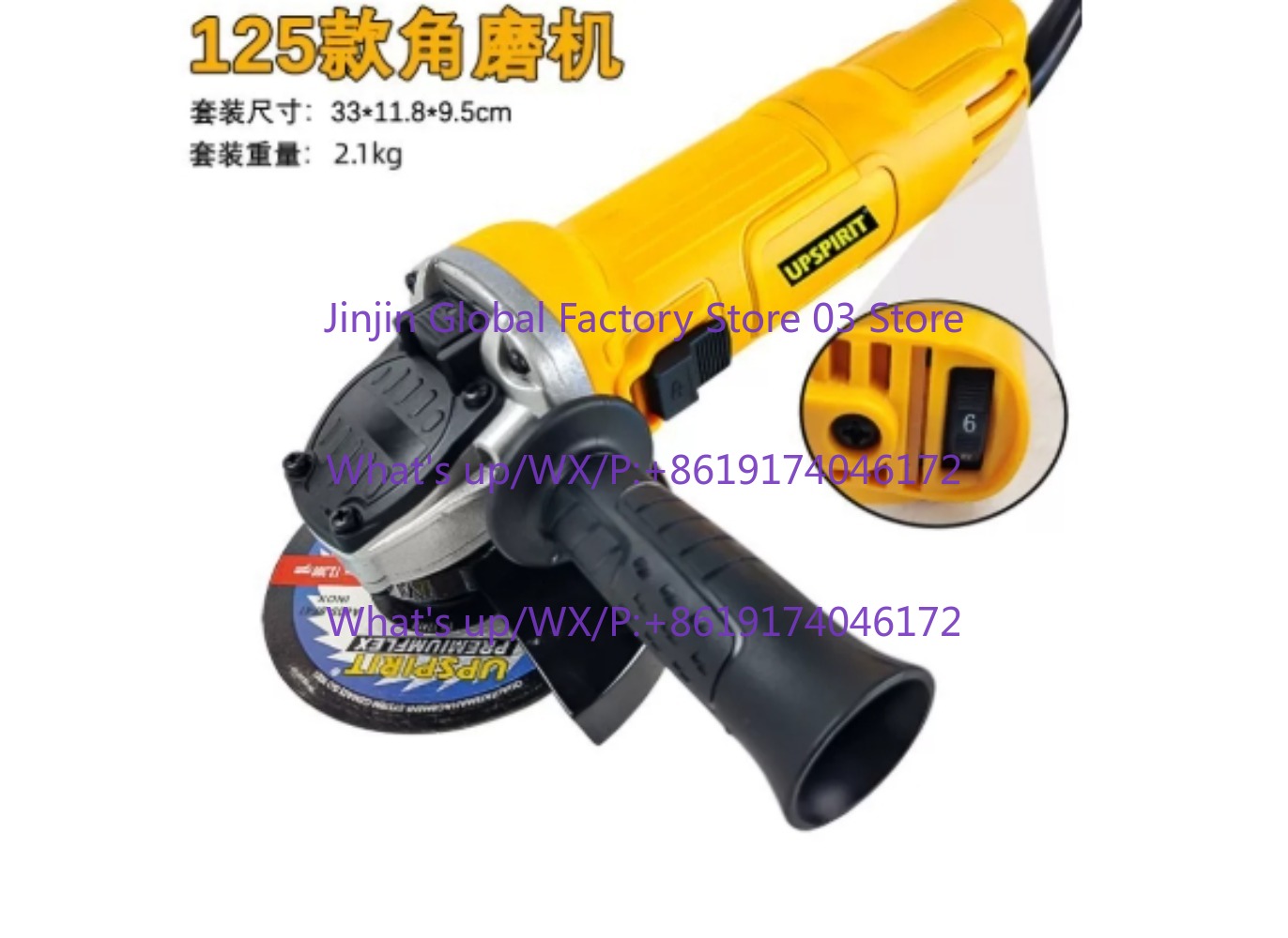 Esmerilhadeira elétrica 125mm  - Power Tools For Woodworking avaliação e preço